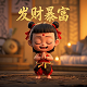 便携式3d扫描仪是节能产品吗